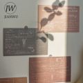 JIANWU 30 Sheets Natural Wind Series White Ink Material Paper Litmus Paper Writing Paper Creative DIY Collage Decor Stationary. 