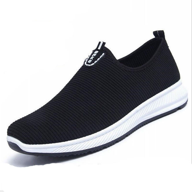 Men's Summer Breathable Super Light Mesh Boys Sneakers #M912 (STANDARD)