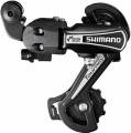 Shimano Rear Gear Changer. Bicycle Derailleur Bolt Type Gear Changer. 