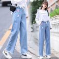 Junior and Middle School Students Wide-Leg Jeans Women's Spring and Summer New Versatile Casual Loose Girl Student Big Children Straight Pants. 