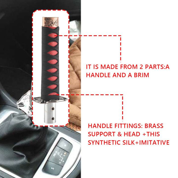 Universal%20Samurai%20Sword%20Gear%20Shift%20Knob%20Shifter%20Katana%20Metal%20Black+Red%2015cm%20-%20Image%202