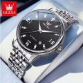 Luxury Fashion Watches For Men (Without Date) - Best Selling Stainless Steel Watch. 