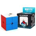 2x2 High Speed Stickerless Magic Cube Rubik 2 by 2 Puzzle Cube for All Ages. 