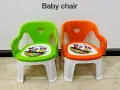 Best Quality Baby Chair. 