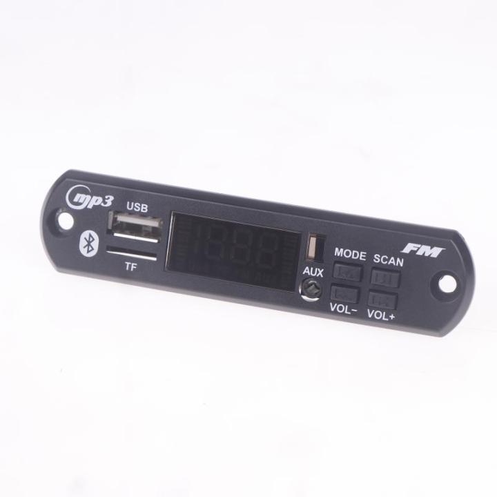12V%20USB%20TF%20Wireless%20Music%20Car%20MP3%20Player%20Set%20with%20Remote%20Control%20Bluetooth%205.0%20Mini%20MP3%20WMA%20Audio%20Module%20Decoder%20Board%20-%20Image%205