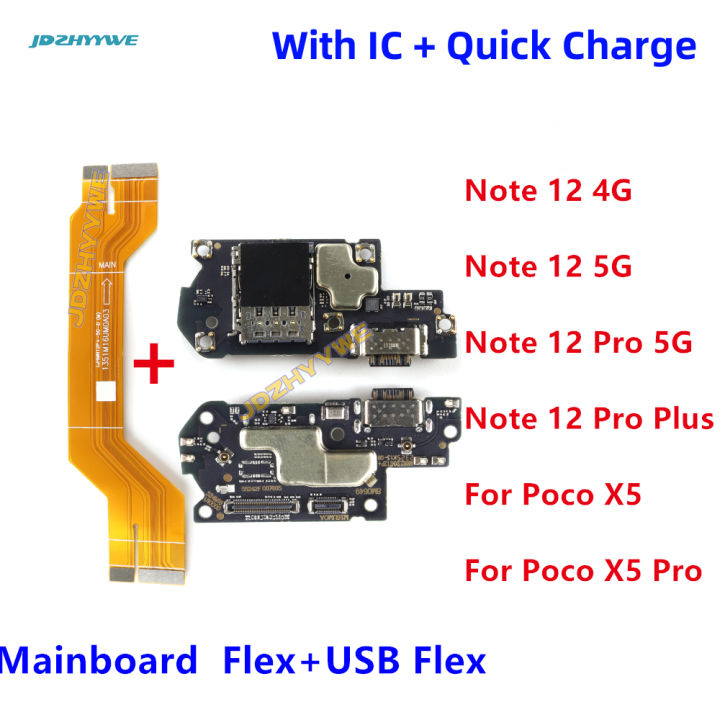 Extkry Oplaadpoort Dock Connector Compatibel met Xiaomi Redmi Note 12