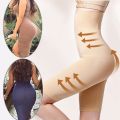 Women Shapewear Tummy Control Panties High Waist Slimming Panties Mid Thigh Body Shapers Shaping Shorts. 