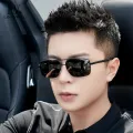 LouisWill Photochromic Sunglasses Sports Men Sunglasses Fashion Polarized Sunglasses Auto Color Changing Sunglasses Driving Glasses Dual-Use HD Reading Glasses. 