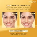 Pond’s  sunscreen Cream SPF 55 50g. 