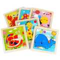Mini Size 11*11CM Kids Toy Wood Puzzle -5pcs. 