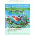 G.c.e O/l A Guide To Prescribed Prose - Sbp - New 2015 - 9789556804133. 