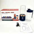2 Cup Small Portable Juicer YE-07. 