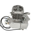 Engine Hydraulic Clutch Assembly 80CC 2 Stroke Bike Engine for 26in 28in Electric Bicycle. 