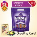 Avurudu Wasi Cadbury Heroes POUCH with Free Avurudu Greeting Card. 