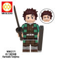 【HavenHub】Compatible LEGO Demon Slayer Series: no Yaiba - Hashibira Inosuke's Demon Slayer: Kimetsu no Yaiba - Kimetsu no Yaiba: Kimetsu no Yaiba Demon Slayer: Kimetsu no Yaiba - Full Set of Building Blocks for Children. 