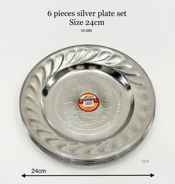 Stainless%20Steel%2024cm%20Plate%20/Silver%20Plates%206pcs%20Set%20-%20Image%202