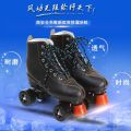 the Skating Shoes Double Row Four-Wheel Men and Women Pattern Flashing Wheel Roller Skates Roller Skating Rink Sports Roller Skating Special Offer Free Shipping. 