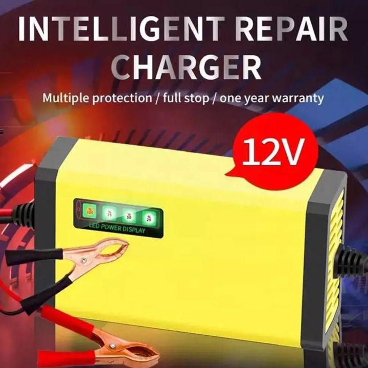 Battery Charger 12V 3A  Motorcycle Car Automatic Intelligent Fast Charging Pulse Repair 12V3A Portable Electric  Charger