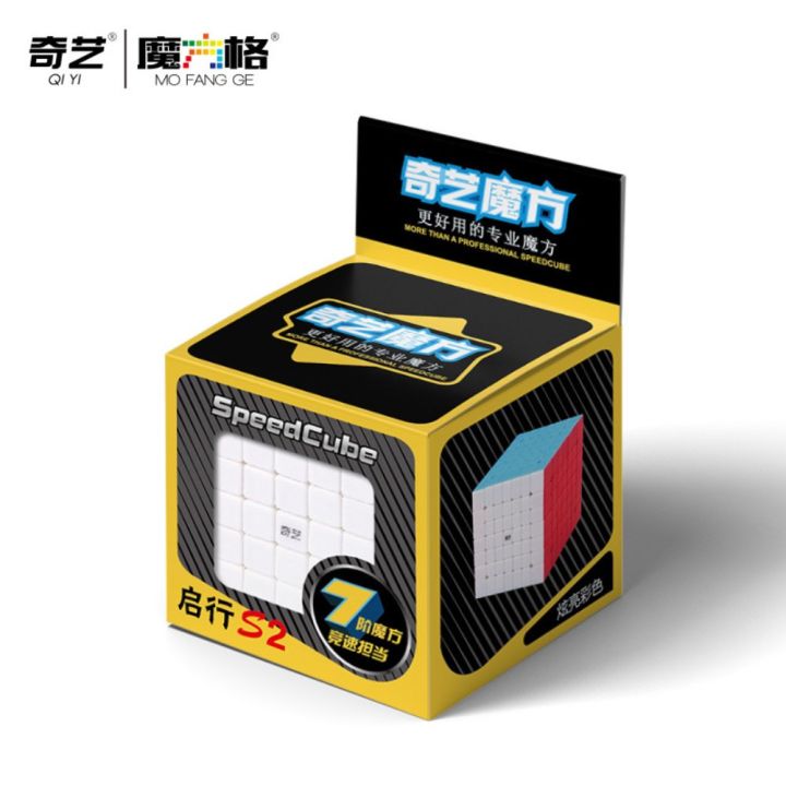 QiYi%207x7%20Rubik%20Cube%20Sticker%20less%20-%20Smooth%20Speed%20Cube%20-7x7x7%20Magic%20Rubik%20Cube%20-%20Image%202