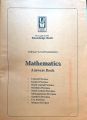 O/L Mathematics - English Medium - Provincial Exam papers and Answers 2020 - Knowledge Bank. 