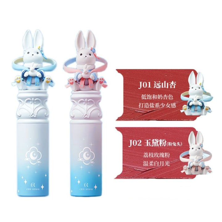 Cute%20Rumor%20Korean%20Matte%20Lipstick%20Makeup%20Soft%20Matte%20Lip%20Stick%2024%20Hours%20Waterproof%20Set%20-%20Image%203