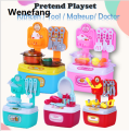Wenefang Kids Pretend Playset Kitchen /Make up /Dentist Doctor / Tool Set Toddler Toys for Boys Girls Birthday Gift 儿童仿真厨房牙医玩具医疗箱工具 女孩化妆玩具梳妆台 (2410). 