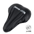 bike cover Waterproof Bike Seat Cover Rain Cover For Bicycle Saddle Elastic Dust And Rain Resistant Uv Protector Outdoor Bike Accessories. 