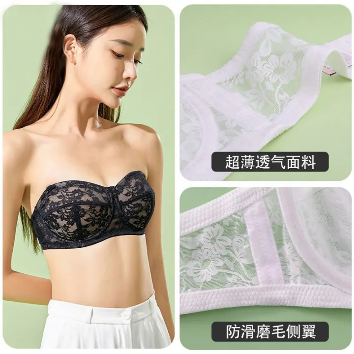Beautiful%20back%20strapless%20one-piece%20strapless%20lingerie%20women's%20large%20boobs%20show%20small%20bosom%20wrap%20invisible%20bra%20large%20size%20summer%20-%20Image%204