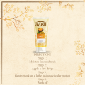 Ayush Turmeric Facewash 50g. 