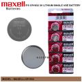 Maxell CR1632 Battery 5pcs. 