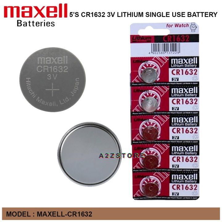 Maxell CR1632 Battery 5pcs