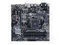 ASUS PRIME B350M-A Motherboard AMD B350 Socket AM4 DDR4 64GB Micro ATX. 