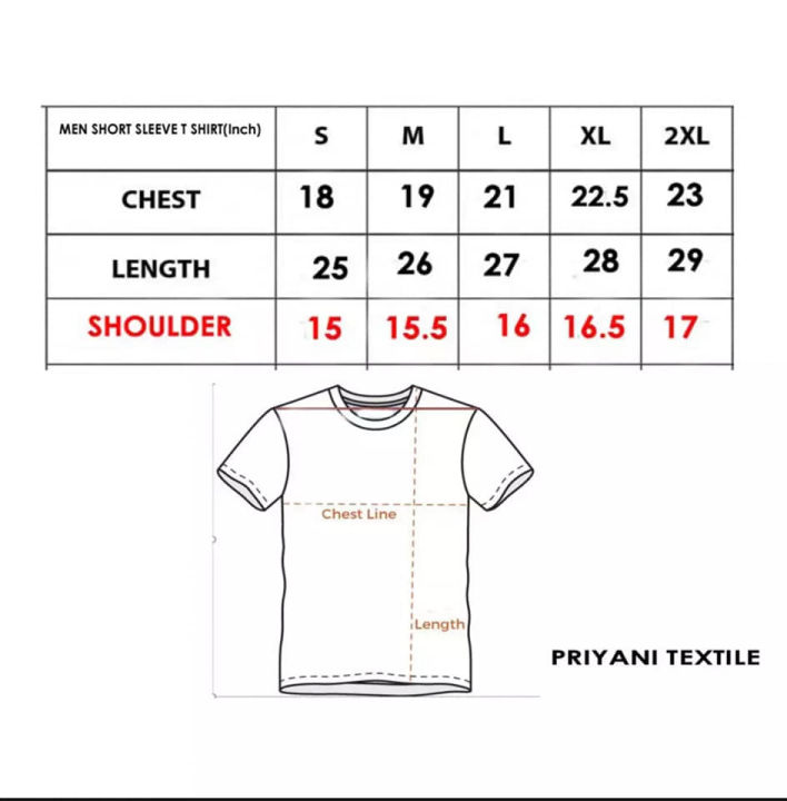 Sublimation%20Never%20Too%20Late%20%20Printed%20Men's%20T-Shirt%20%20Colorful%20190gsm%20High%20Quality%20Polyester%20Material%20%20Casual%20Wear%20Regular%20Fit.%20-%20Image%205