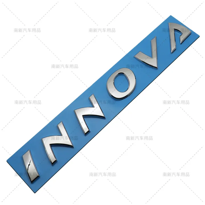 INNOVA%20Car%20body%20sticker%20Suitable%20for%20Toyota%20INNOVA%20Car%20Labeling%20-%20Image%203