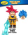 Single Sale Dragon Ball Building Blocks Figures Son Goku Vegeta Gamma Piccolo Broli Son Gohan Assemble Bricks for Children Boys Gift Toys KF6158. 