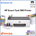 HP 580 Smart Tank  All-in-One Printer (1F3Y2A) | Printer Cartridges.lk | Best Price in Sri Lanka. 