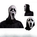 Halloween Screaming Ghost Mask Scary Ghost Face Mask Halloween Supplies. 