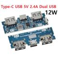 Dual USB 3.7V to 5V 2.4A Type-C Boost Mobile Power Bank DIY 18650 Lithium Battery Charger PCB Board Step Up Module With Led. 