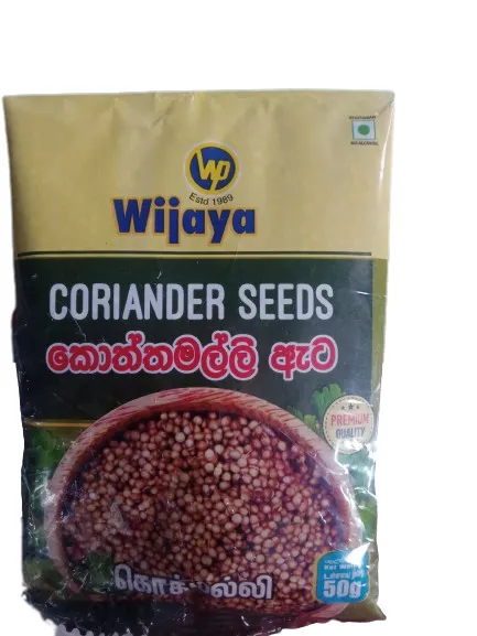 Wijaya%20Corriander%20Seeds%2050g%20-%20Image%202