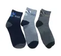 Unisex Classic Cotton Half Socks. 