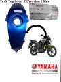 Tank Top Cover  Yamaha  FZ Version 1. 