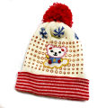 9 Months - 3 Years Stretchable Kids Ice Cap Child Winter Warm Cotton Beanie Hats for Boys and Girls. 