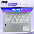 Silicone Lap Keyboard Cover For Vivobook Go 14 E1404 E1404g E1404f E1404fa / Zenbook X 14 Oled Ux3404 Ux3404va Ux3404vc. 