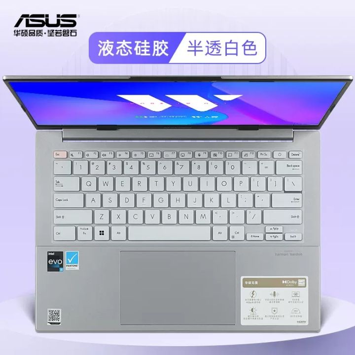Silicone%20Lap%20Keyboard%20Cover%20For%20Vivobook%20Go%2014%20E1404%20E1404g%20E1404f%20E1404fa%20/%20Zenbook%20X%2014%20Oled%20Ux3404%20Ux3404va%20Ux3404vc%20-%20Image%203