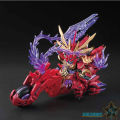Bandai Model SD Gundam BB Three Kingdoms Genesis Liu Bei Guan Yu Zhang Fei Sun Quan Lü Bu Sable Cao Cao. 