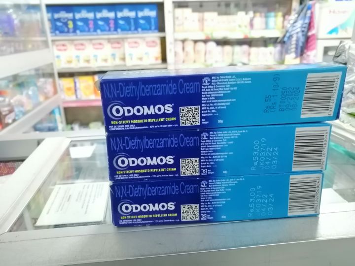 ODOMOS%20NON%20STICKY%20MOSQUITO%20REPELLENT%20CREAM%20-%20Image%203