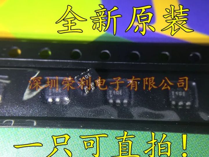 5 Stück ATTINY10-TSHR – SOT23-6 Mikrocontroller, SMD, DIY-freundlich