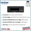 Brother DCP-T420W Refill Tank Printer (PC563A) | Printer Cartridges.lk | Best Price in Sri Lanka. 