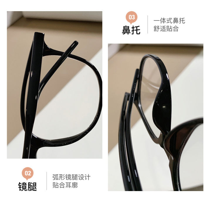 Computer%20Glasses%20Modern%20Blue%20Light%20Filter%20sunglasses%20for%20men%20and%20women%20UV400%20protection%20lens%20shades%20for%20boys%20and%20girls%20-%20Image%206