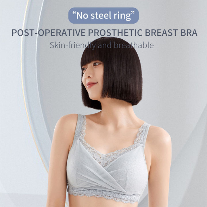 LERVANLA%206049%20Silicone%20Breast%20Bra%20Cancer%20Surgery%20Special%20Breast%20Bra%20Underwear%20Without%20Rims%20Breast%20Lace%20Tube%20Top%20-%20Image%202
